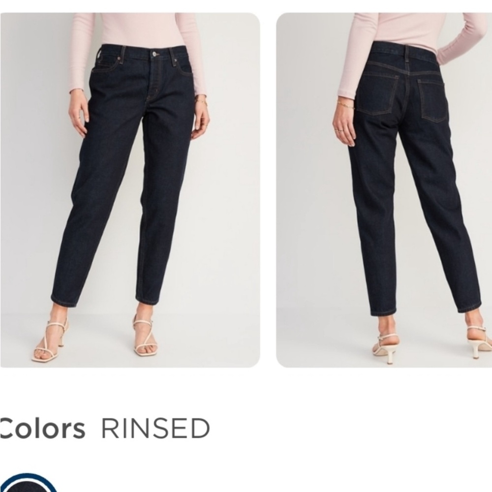 Old Navy, high-rise slouchy, taper jeans NWOT